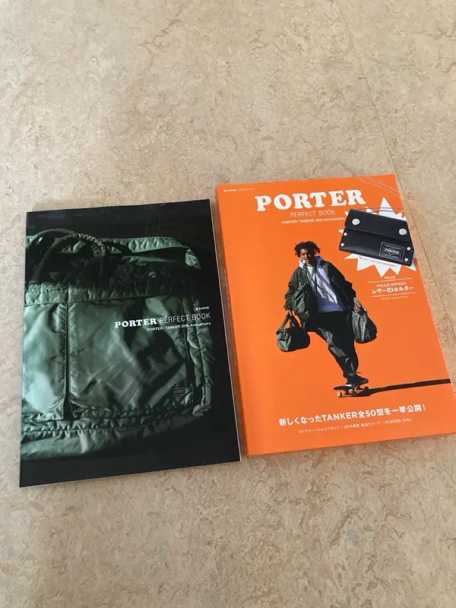 ポーター タンカー 35周年 MOOK ムック カード ホルダー