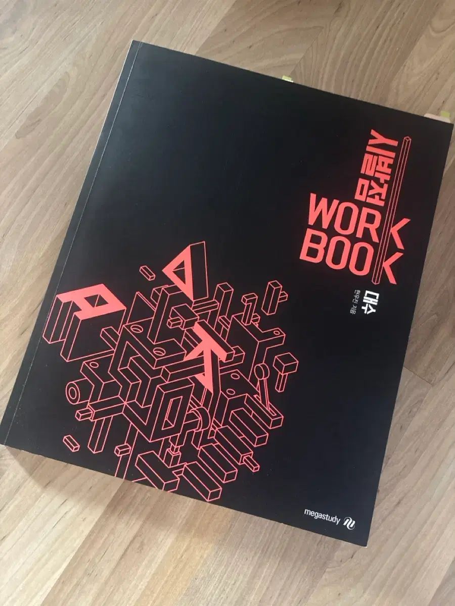 オルモル グローブドマリエ アンティーク メタルメッシュパース