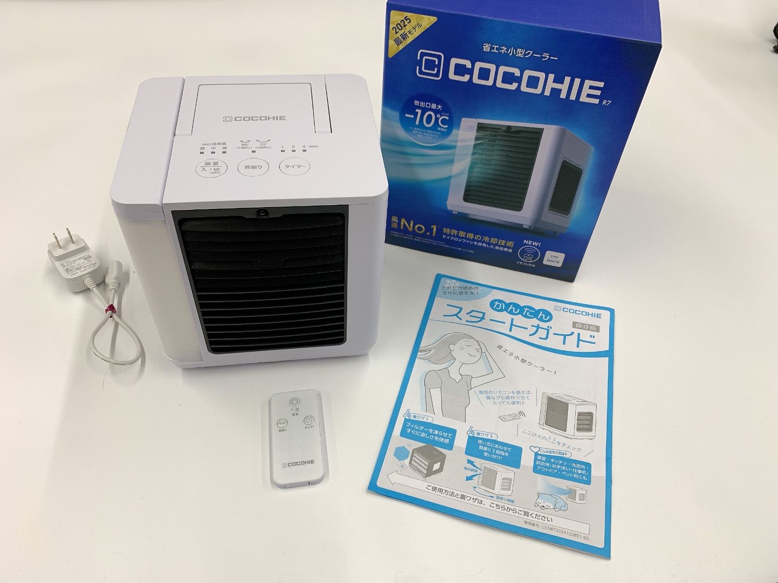 食品 gogo7188様 青森県福地村産 元祖福地ホワイト 2kg 乾燥にんにく