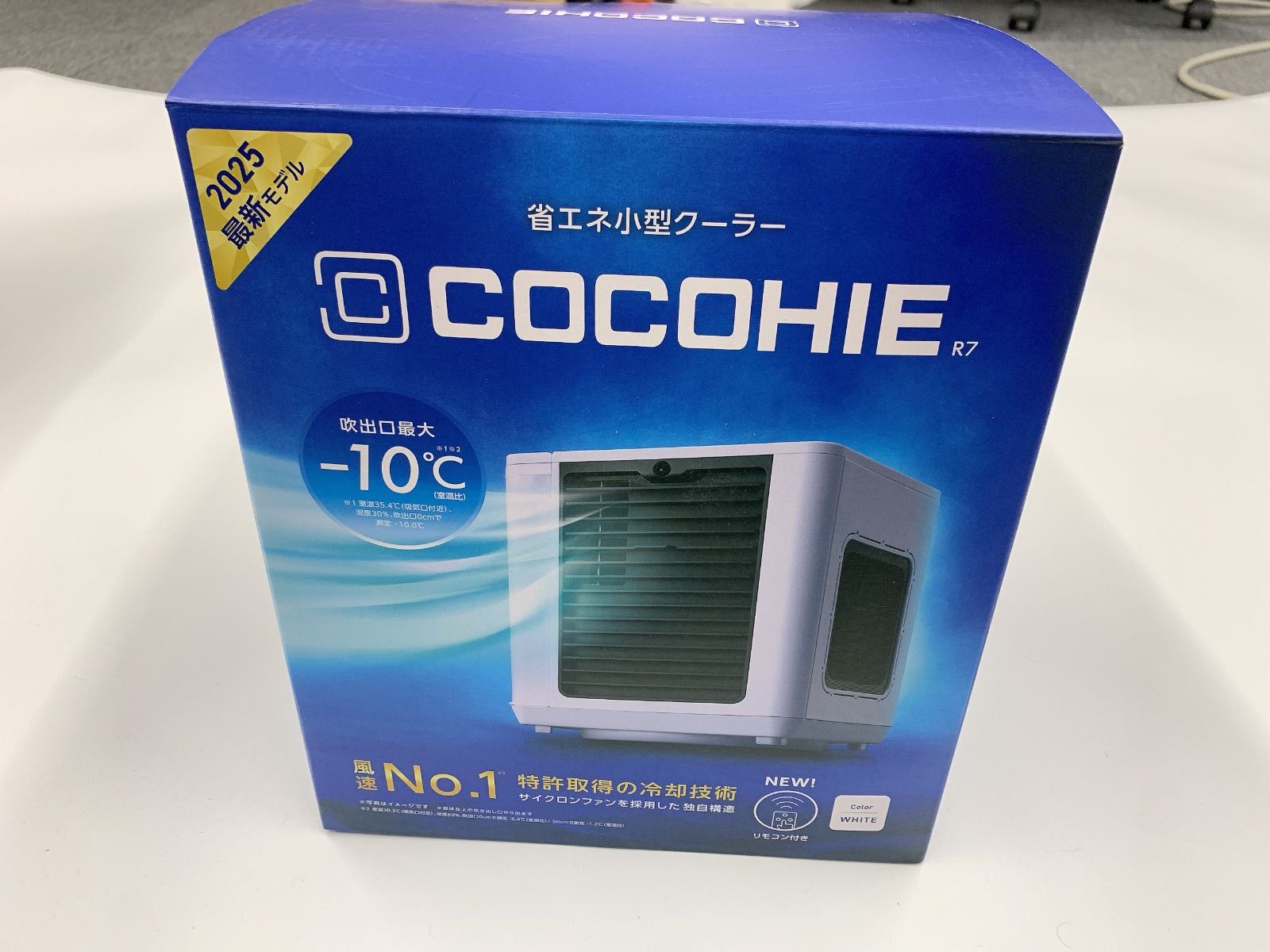 5【動作確認済】2025年ショップジャパン ここひえ ココヒエ COCOHIE R7