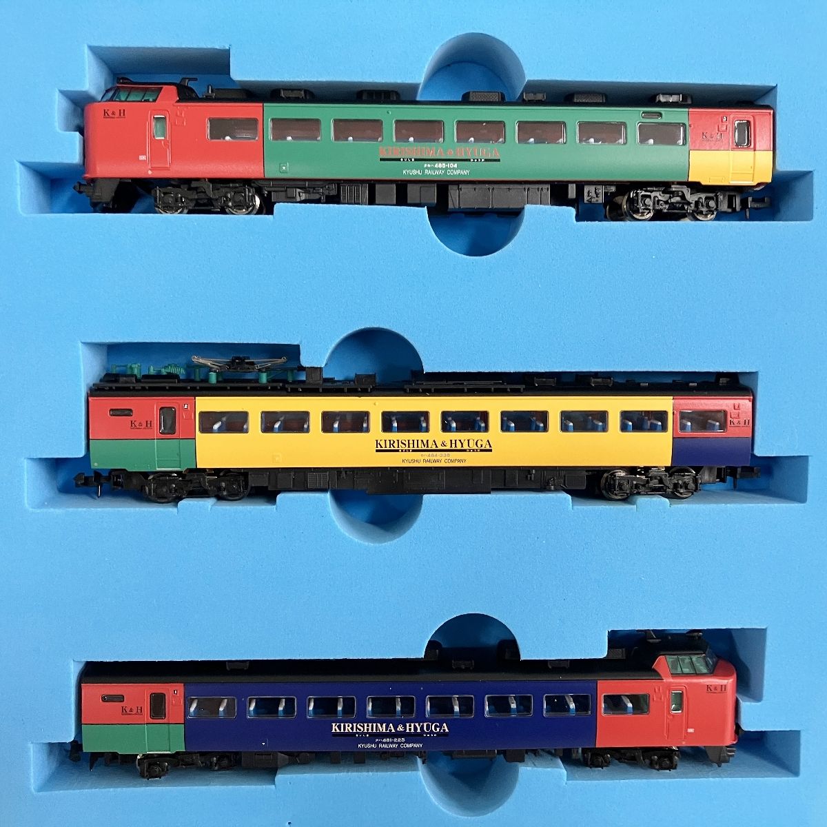 マイクロエース A-1089 485系 きりしま ひゅうが色 3両セット 鉄道模型