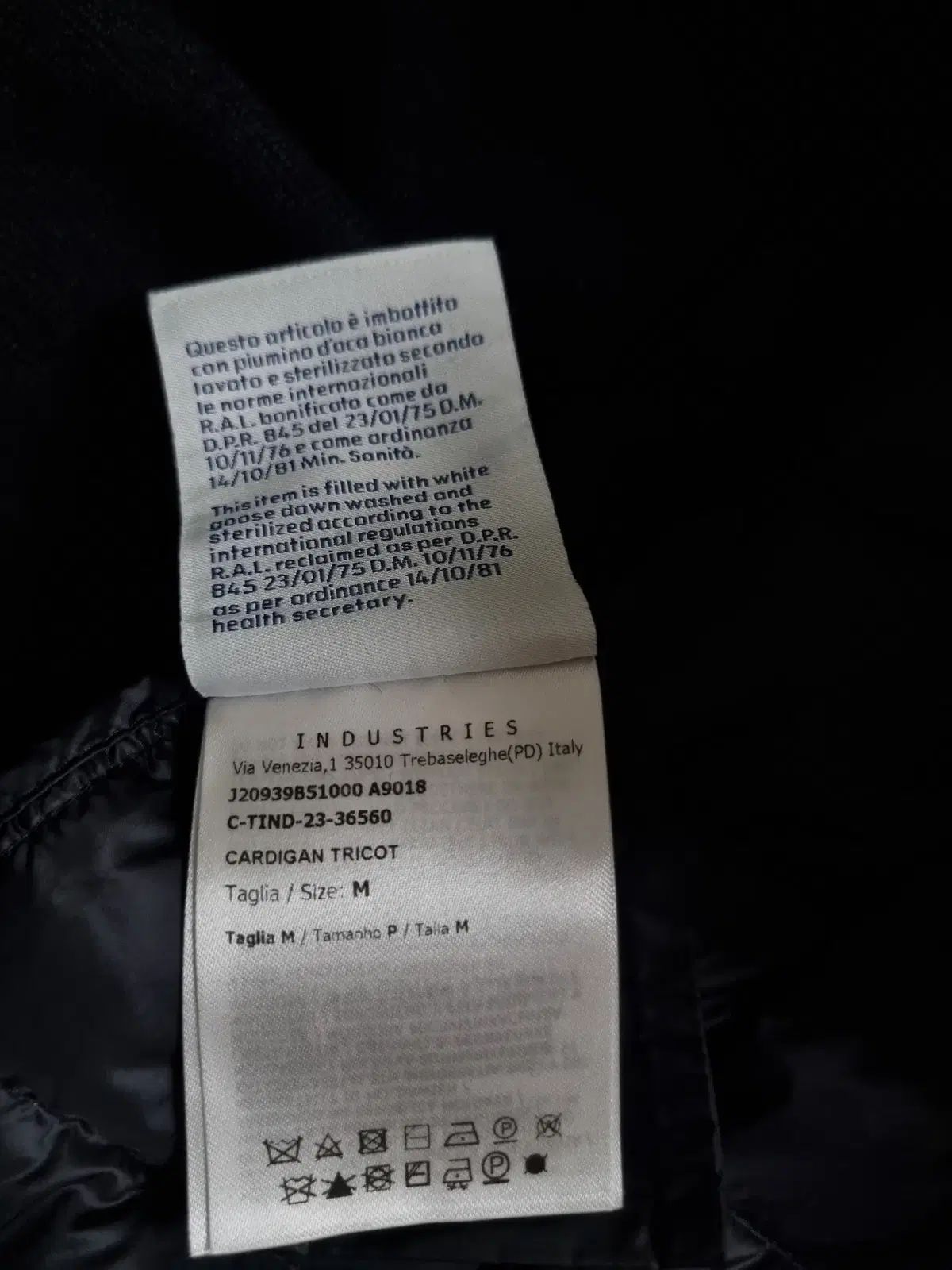  モンクレール ニットダウン トリコット ブラック レディース M ダウンジャケット ジャケット アウター