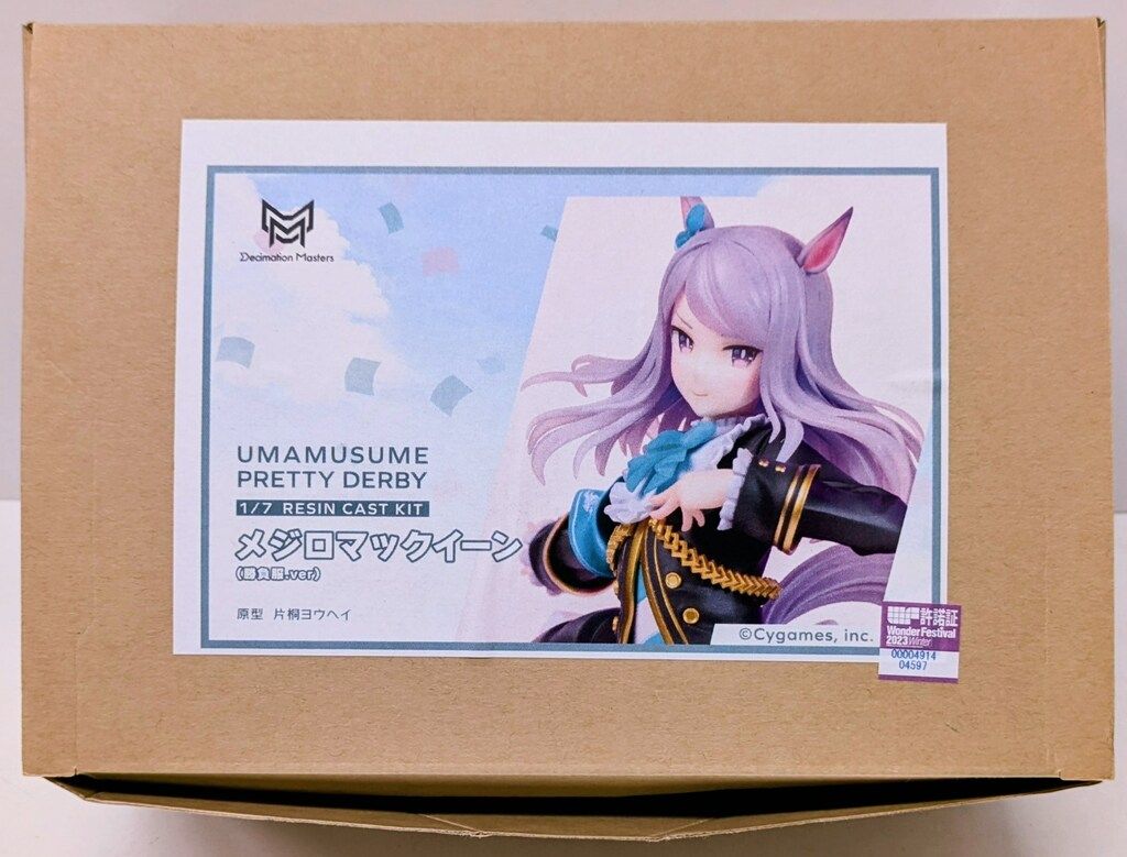 MASTERS 1 7スケール レジンキャストキット メジロマックイーン 勝負服Ver キャスト