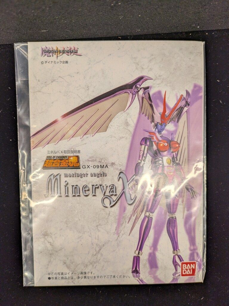 バンダイ 超合金魂 ミネルバX マジンガーエンジェル GX-09MA - メルカリ