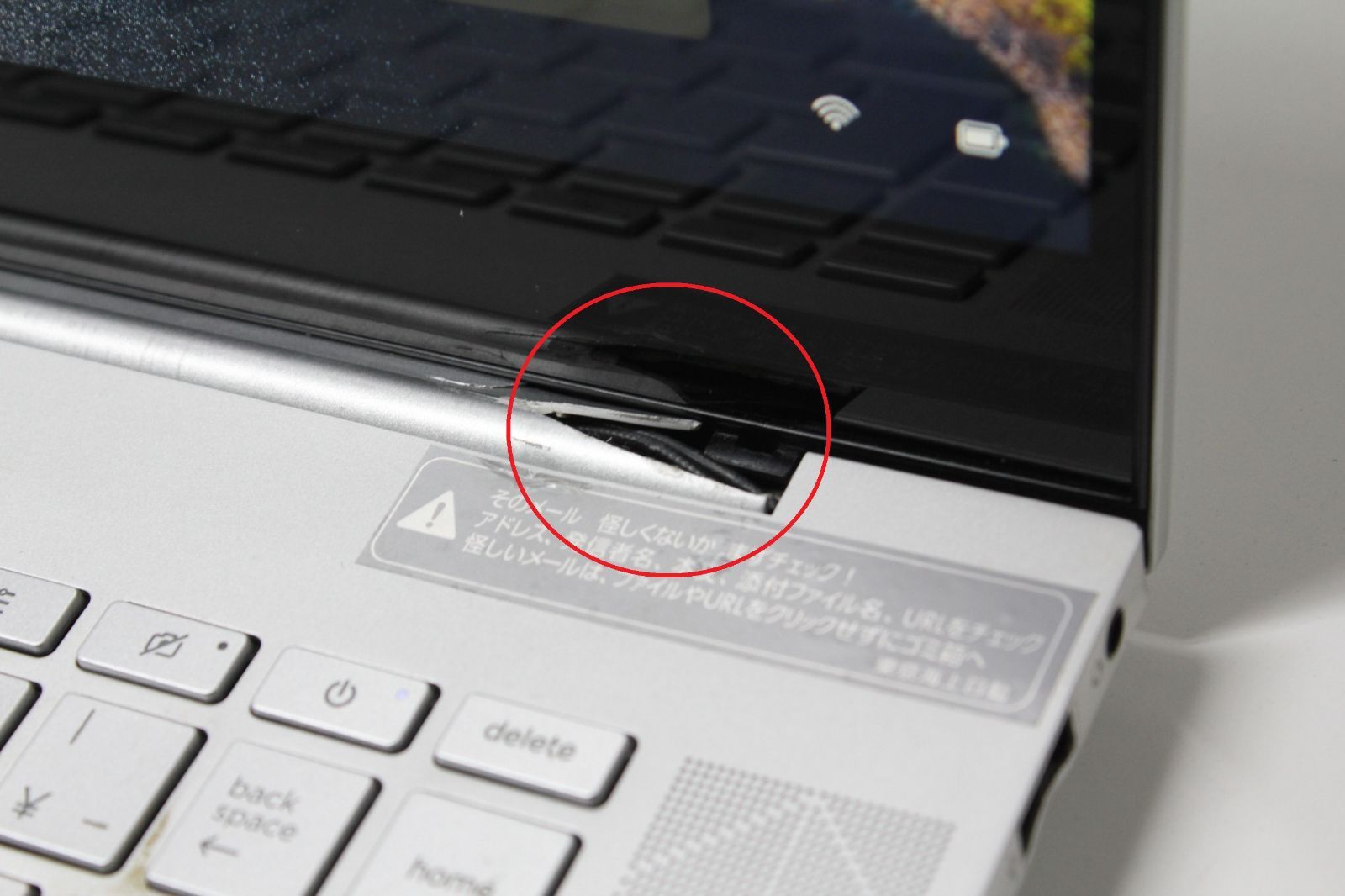 【現状品/中古ノートPC】HP〈ENVY 15-ep〉Intel Core i7/SSD512GB/メモリ16GB ④ HP ENVY 15 i7/SSD512/16GB 中古ノートPC - メルカリ