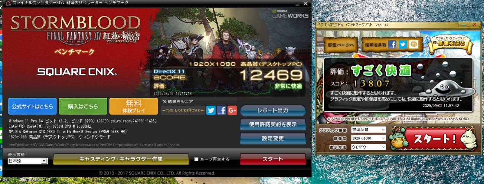 HP ENVY 15 i7/SSD512/16GB 中古ノートPC - メルカリ
