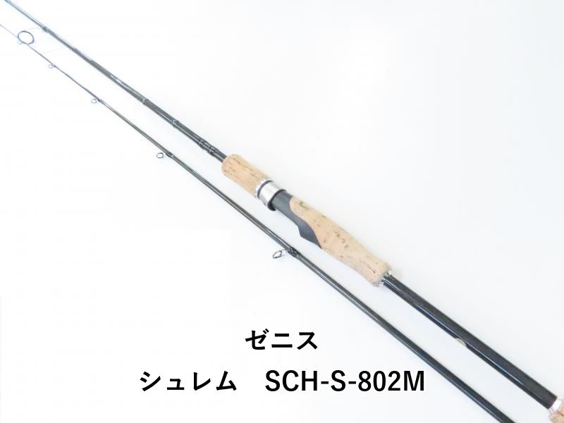ゼニス シュレム SCH-S-802 M 04-
