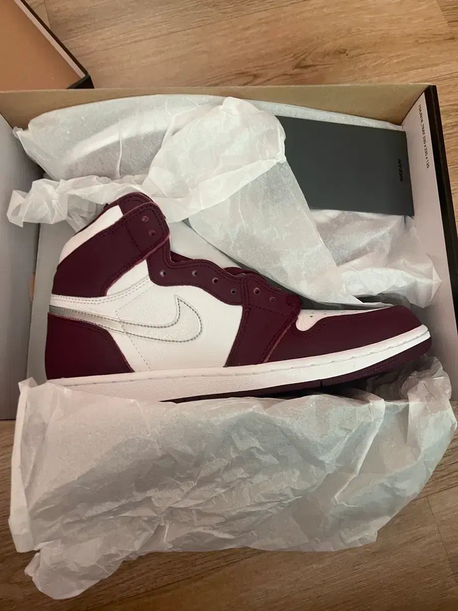 ジョーダン1 ハイ ボルドー