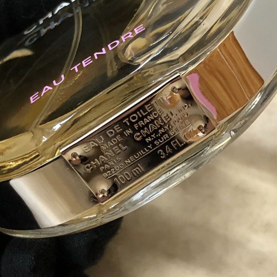 CHANEL シャネル CHANCE EAU TENDRE オー タンドゥル EAU DE TOILETTE