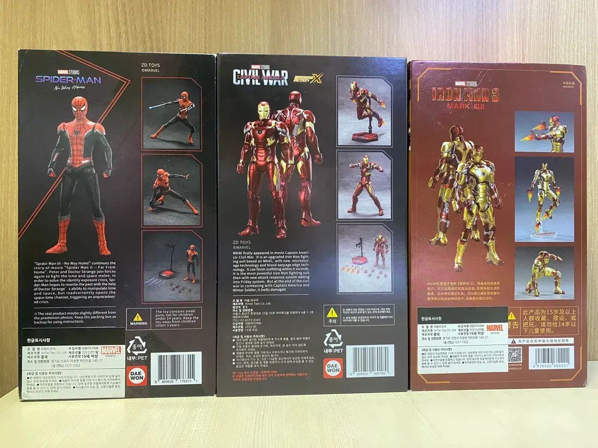 ZDトイズ アイアンマン スパイダーマン フィギュア