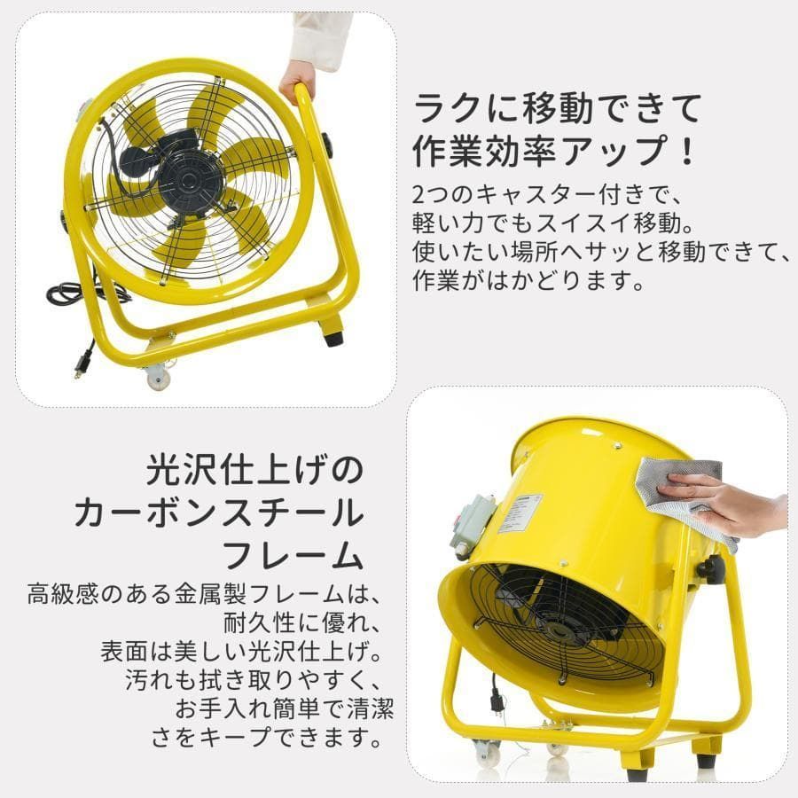 訳あり新品 小型送風機 ダクトファン 業務用 小型 強力 工場扇1373-170