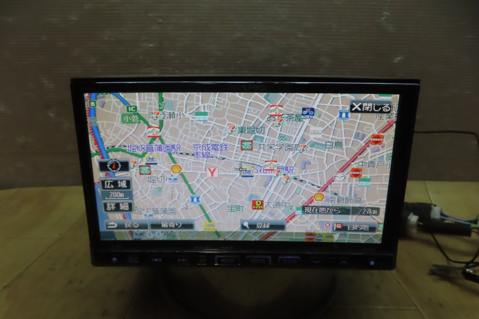 F 4961 マツダ C 9 A 4 HDDナビ 地図2012年 地デジTVフルセグ内蔵 Bluetooth内蔵 本体のみ