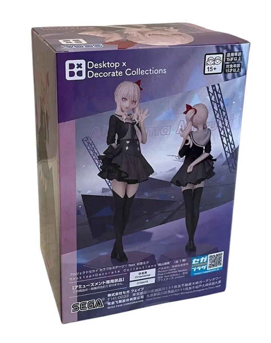 プロジェクトセカイ プロセカ フィギュア まとめ