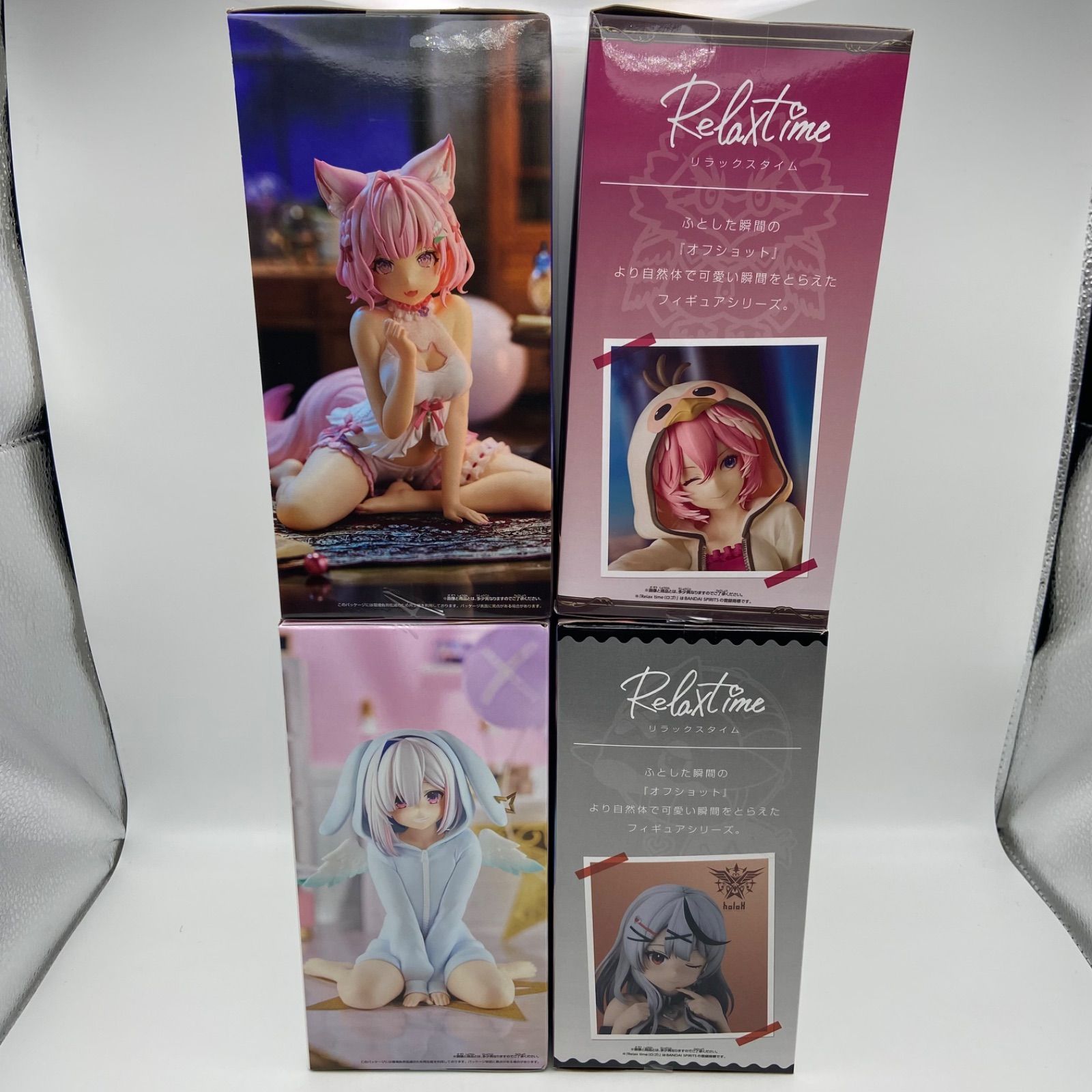 未開封 4点セット ホロライブ ♯hololive IF Relax time プライズ