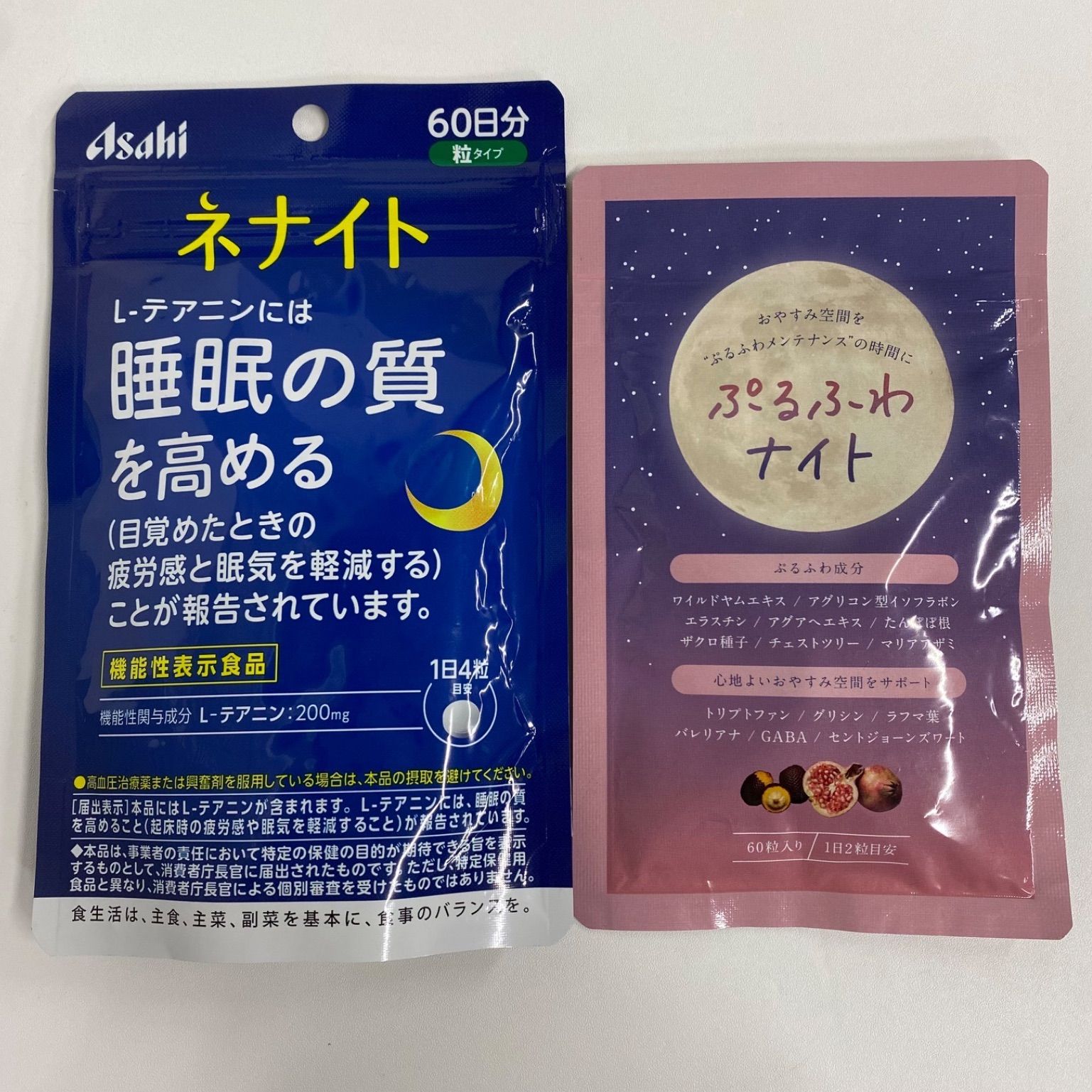 中村孝也作 鈴虫蒔絵中棗 金蒔絵 茶道具 共箱共布 V330 NT1