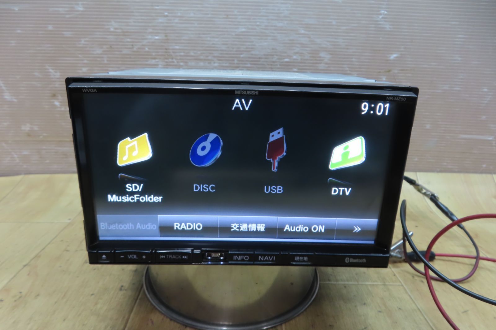 三菱メモリーナビNR-MZ50 2011年 地デジ/DVD視聴/Bluetooth 音楽録音可 
