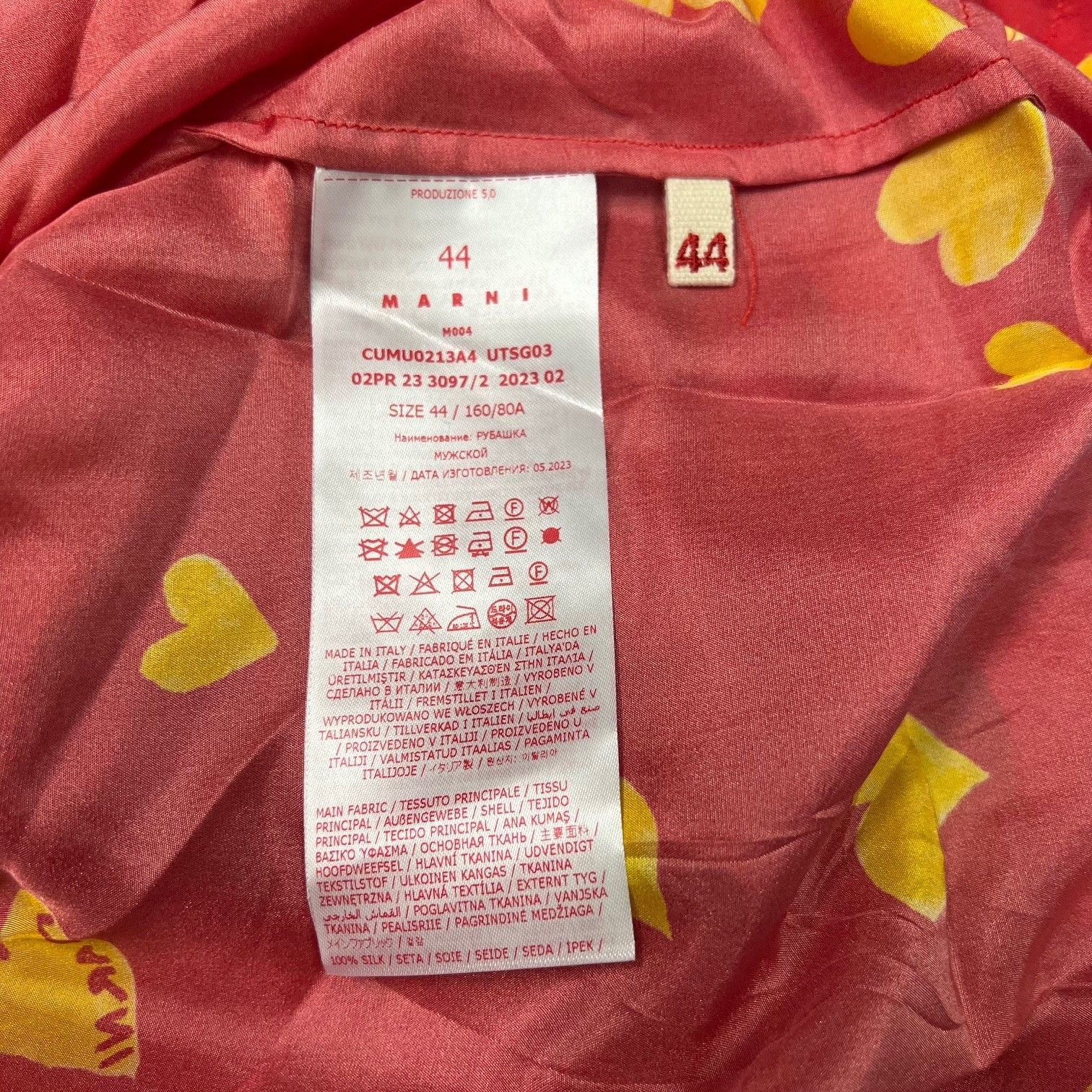国内正規 MARNI 23AW Heart silk shirt ハートシルクシャツ 半袖シャツ 