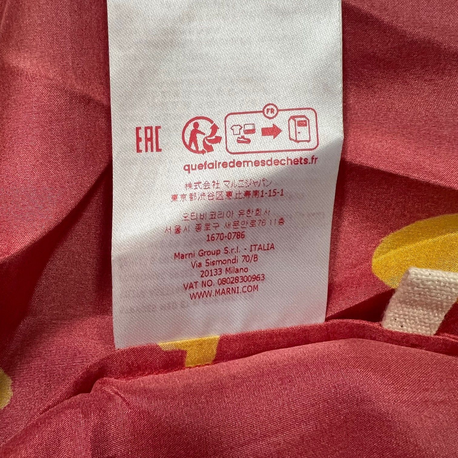 国内正規 MARNI 23AW Heart silk shirt ハートシルクシャツ 半袖シャツ 