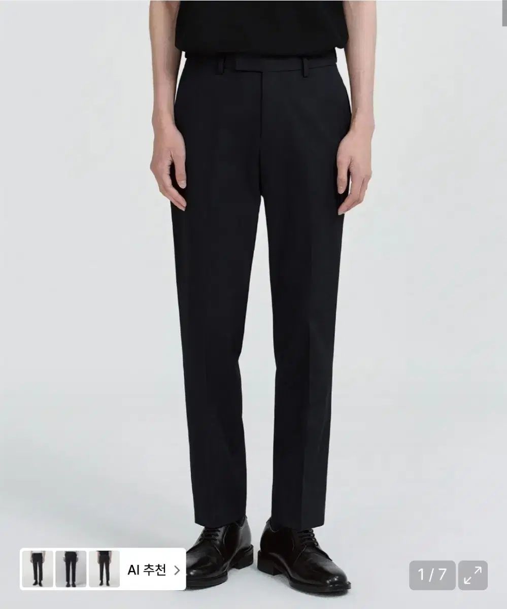 円筒印章 古代メソポタミア文明 自然の調和 スタンプ パワーストーン