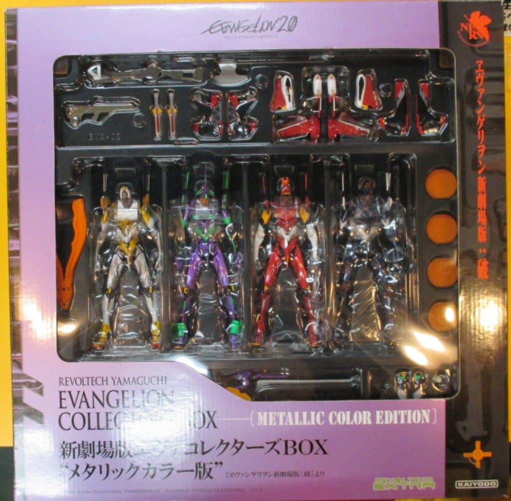 新劇場版エヴァコレクターズBOX メタリックカラー版 フィギュア