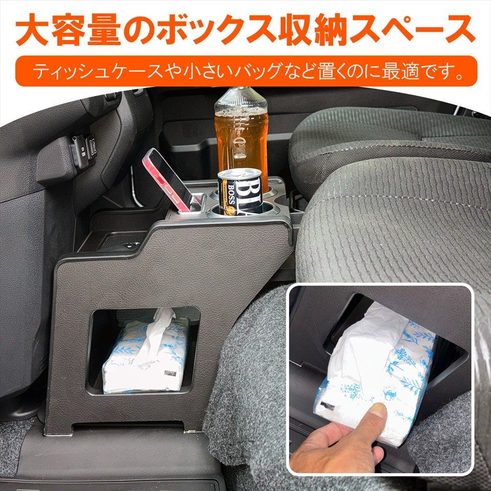 ダイハツ ハイゼット アトレー カーゴ デッキバン S700V S710V 専用 