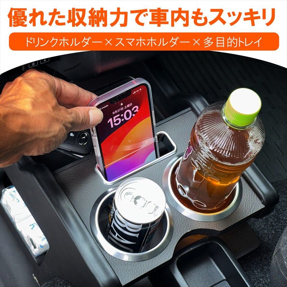 ダイハツ ハイゼット アトレー カーゴ デッキバン S700V S710V 専用 