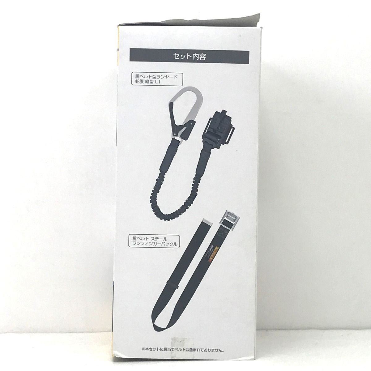 TAJIMA タジマ 胴ベルト用蛇腹縦型 L Lサイズ B 1 SLJR-TL BK