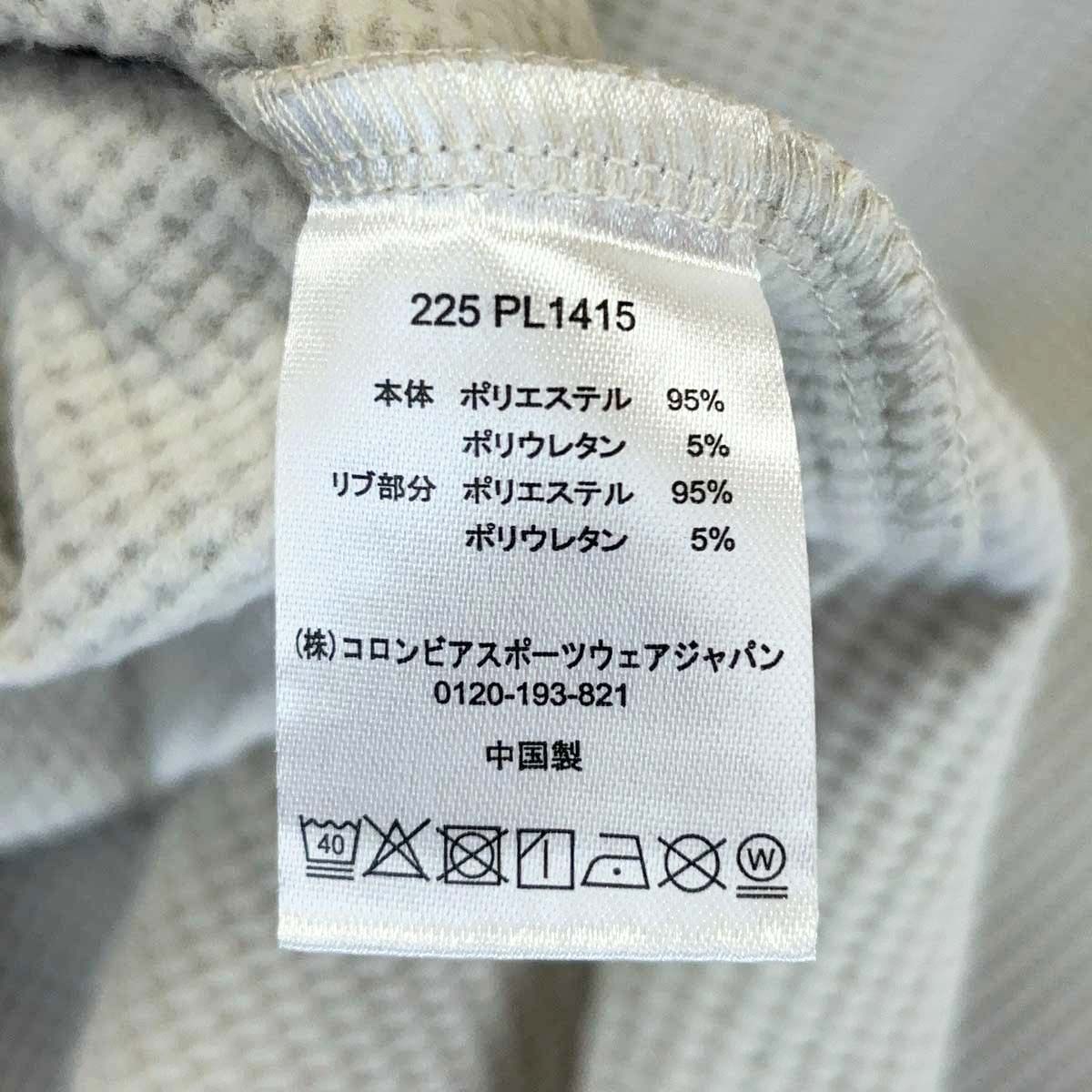 【未使用】コロンビア ホーリーリバーベンドオフタートルネック M Fawn PL1415 レディース COLUMBIA 未使用】コロンビア ホーリーリバーベンドオフタートルネック M Fawn