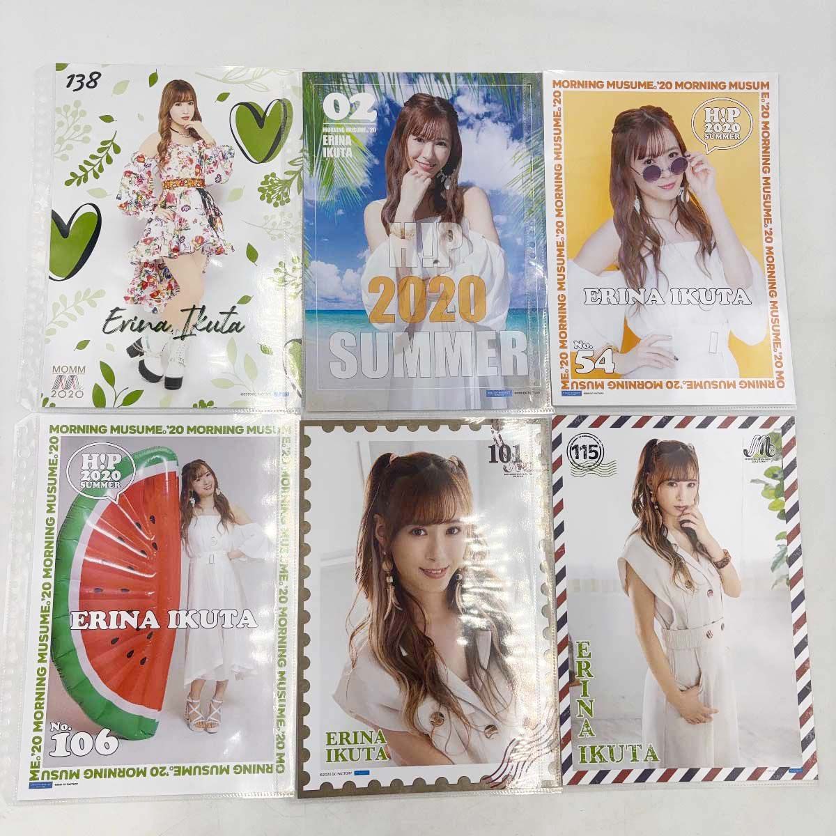 美術品・アンティーク・コレクション [セット] 生田衣梨奈 ピンナップ