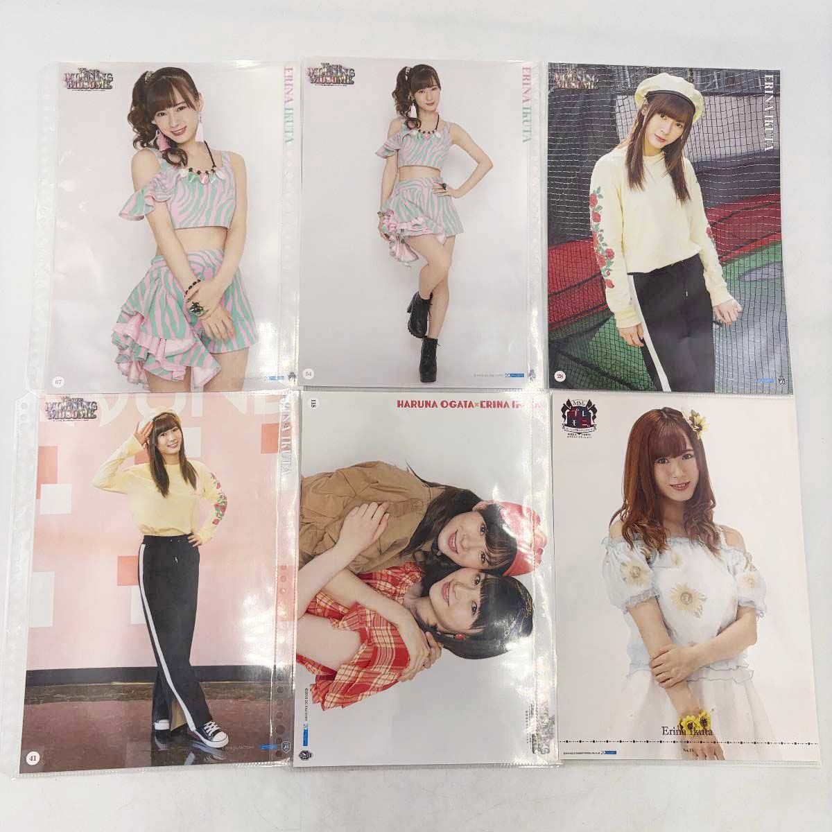 生田衣梨奈モーニング娘。生写真 グッズピンナップポスターまとめ売りハロプロ 生田衣梨奈モーニング娘。生写真 グッズピンナップポスターまとめ売り