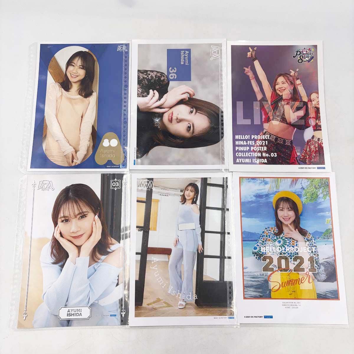 セット] 石田亜佑美 ピンナップポスター84枚 / 写真48枚 モーニング娘。
