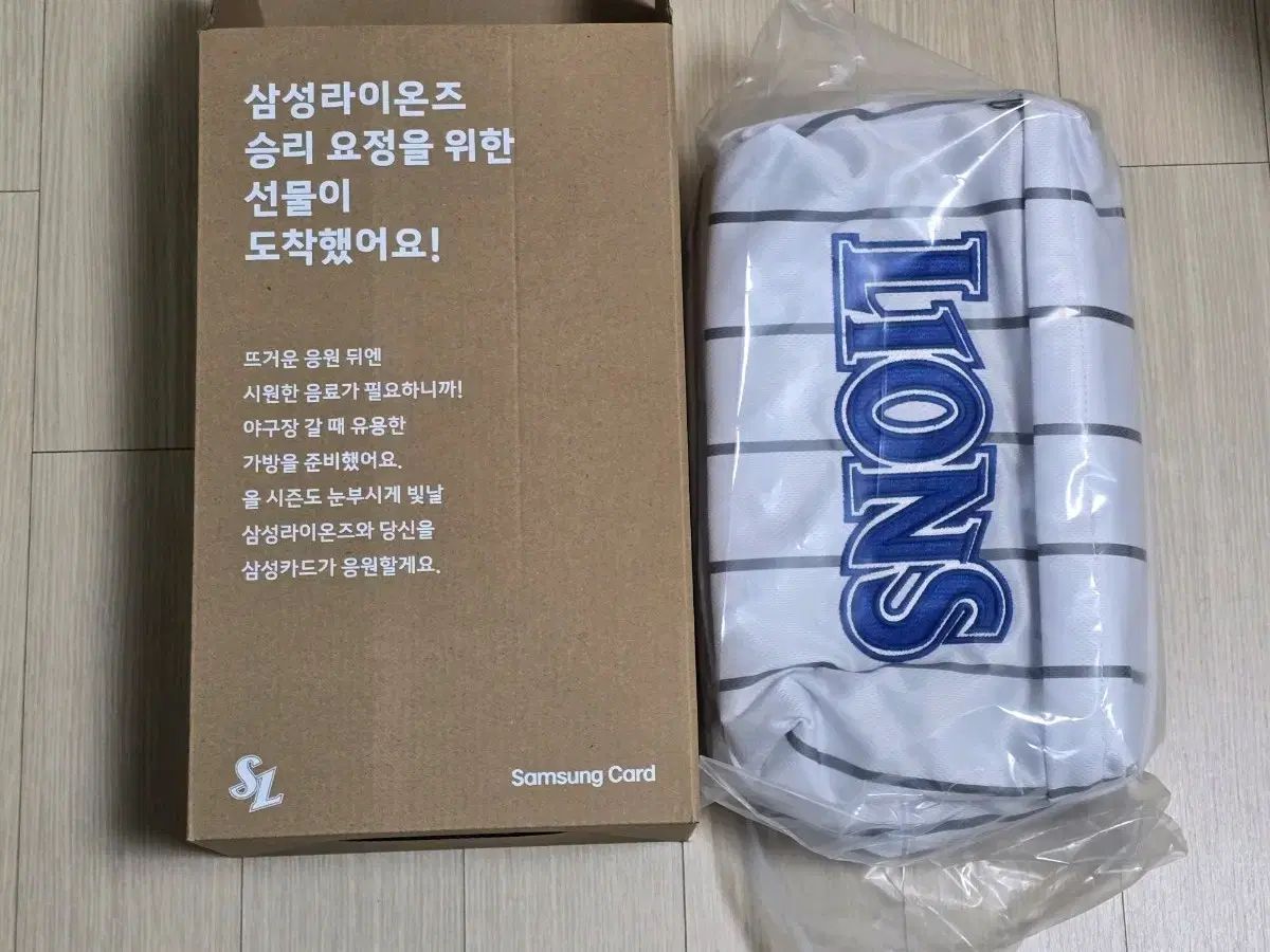 サムスン ライオンズ ヒップバッグ