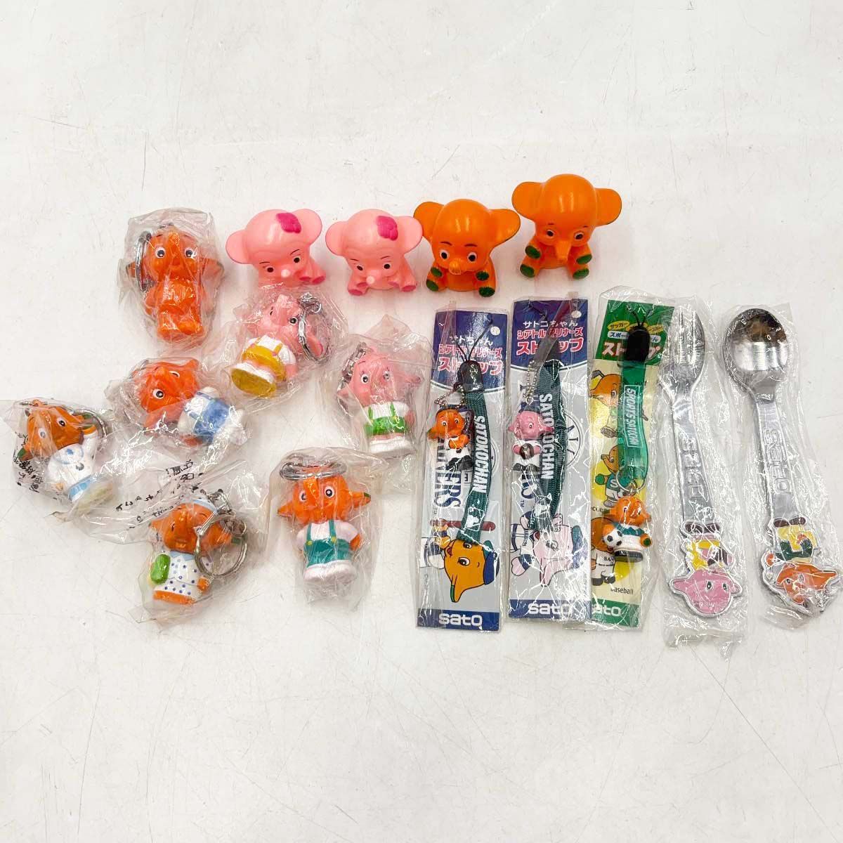 サトちゃん サトコちゃん 指人形 ストラップ キーホルダー スプーン