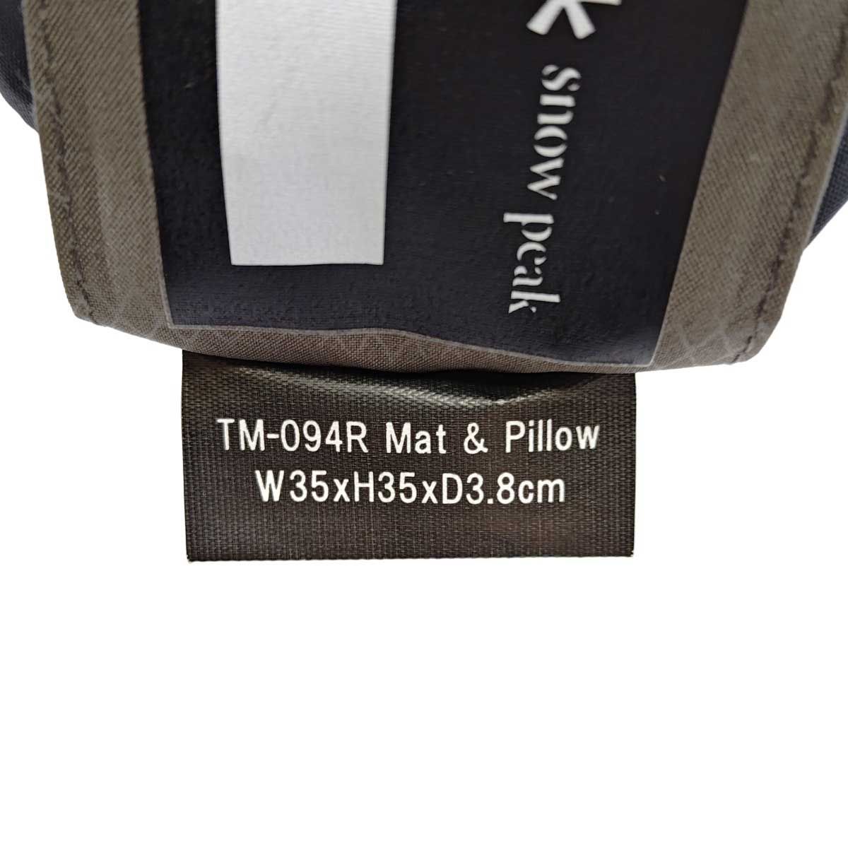 スノーピーク マット&ピロー TM-094R Snow Peak - メルカリ