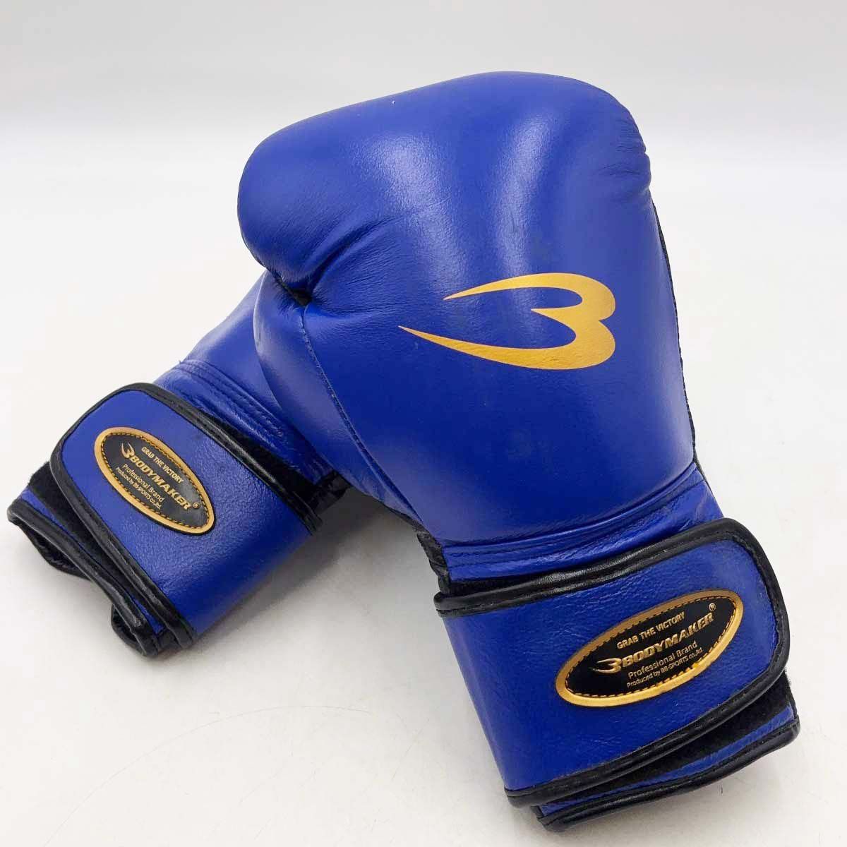 けこけこ Caudata セット(バラ売り)