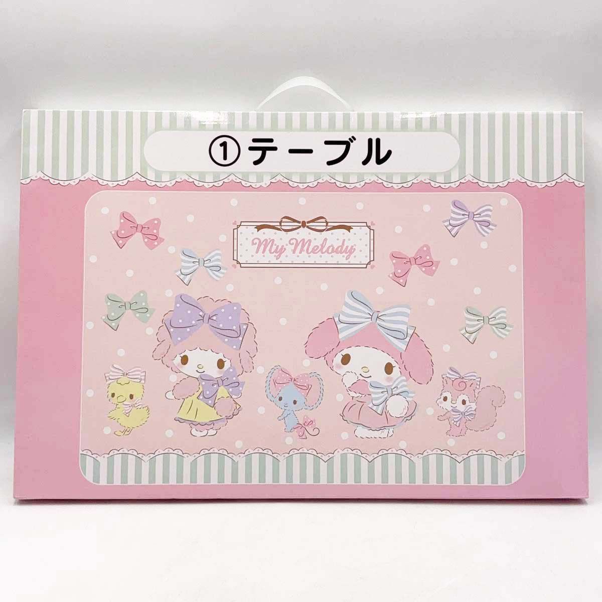 2点セット サンリオ 一番くじ マイメロディ マイスウィートピアノ テーブル クロミちゃん ライト付き 加湿器