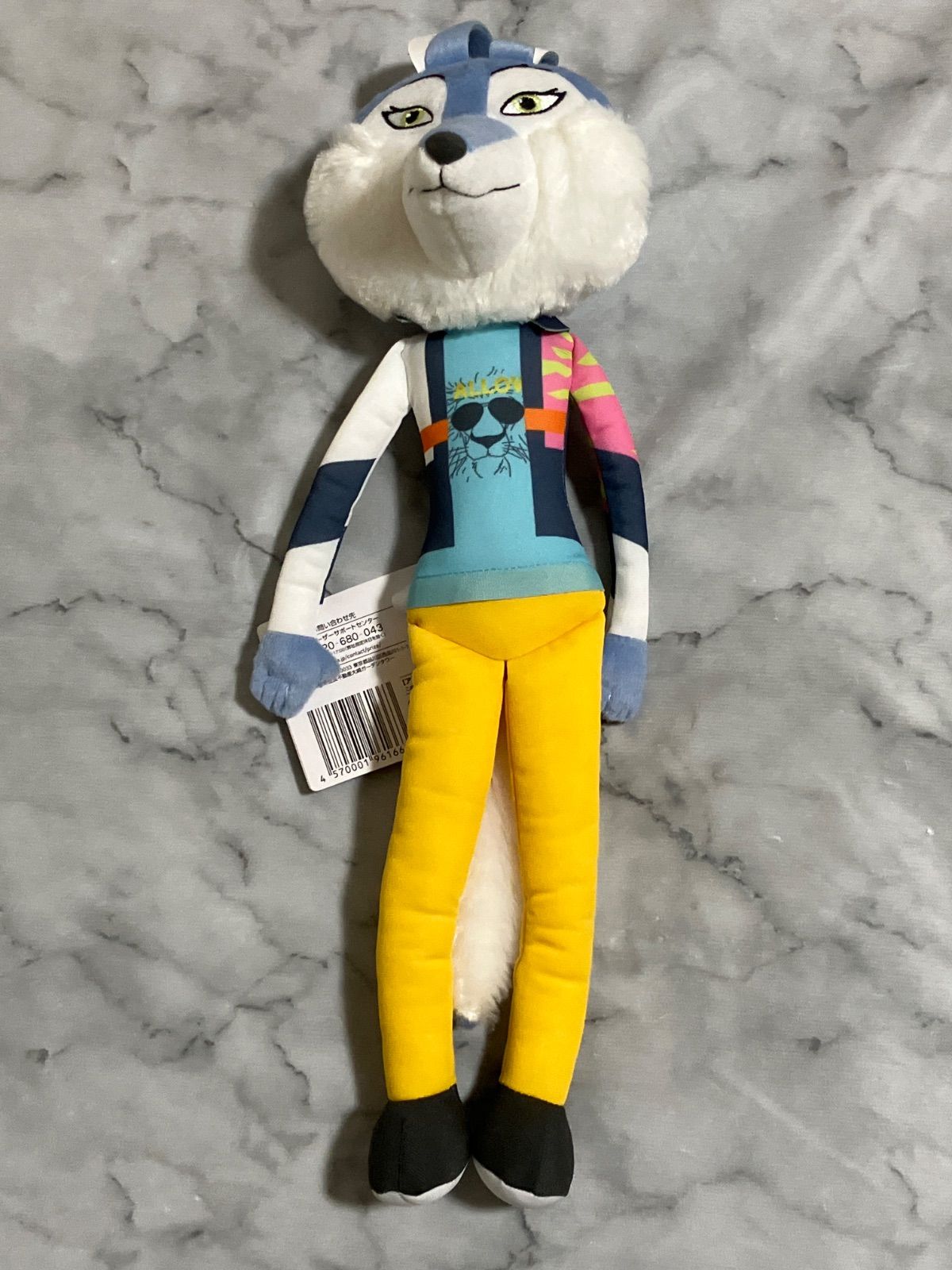 最終価格❗【新品・タグ付】SING2 ポーシャ ぬいぐるみ ユニバーサル シング 最終価格❗【新品・タグ付】SING2 ポーシャ ぬいぐるみ ユニバーサル