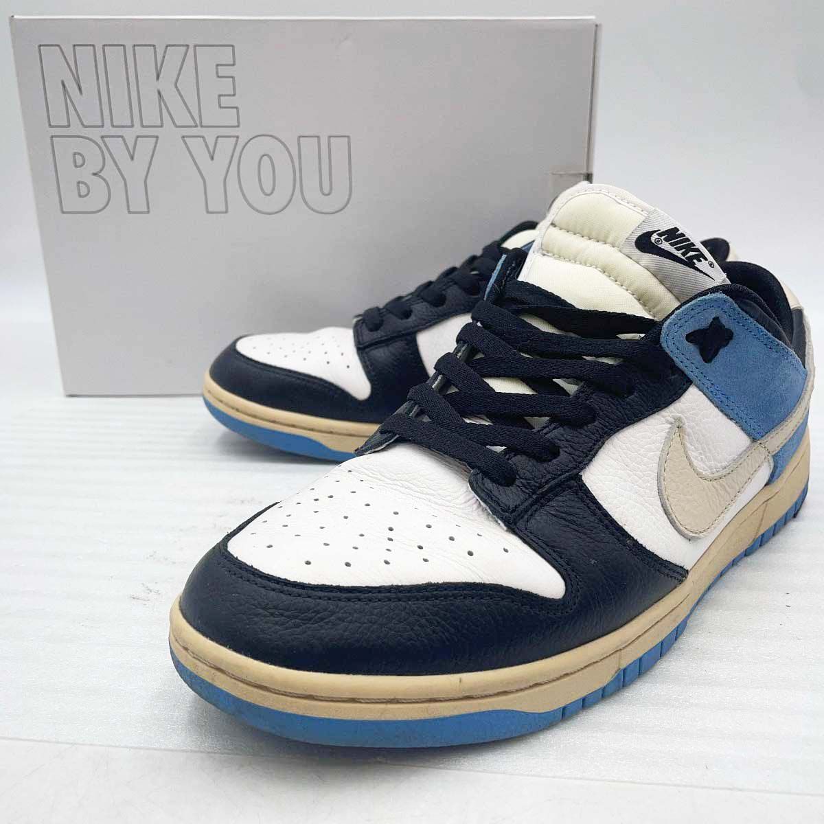 ナイキ ダンク バイユー DUNK LOW BY YOU 28cm ホワイト/ブルー 