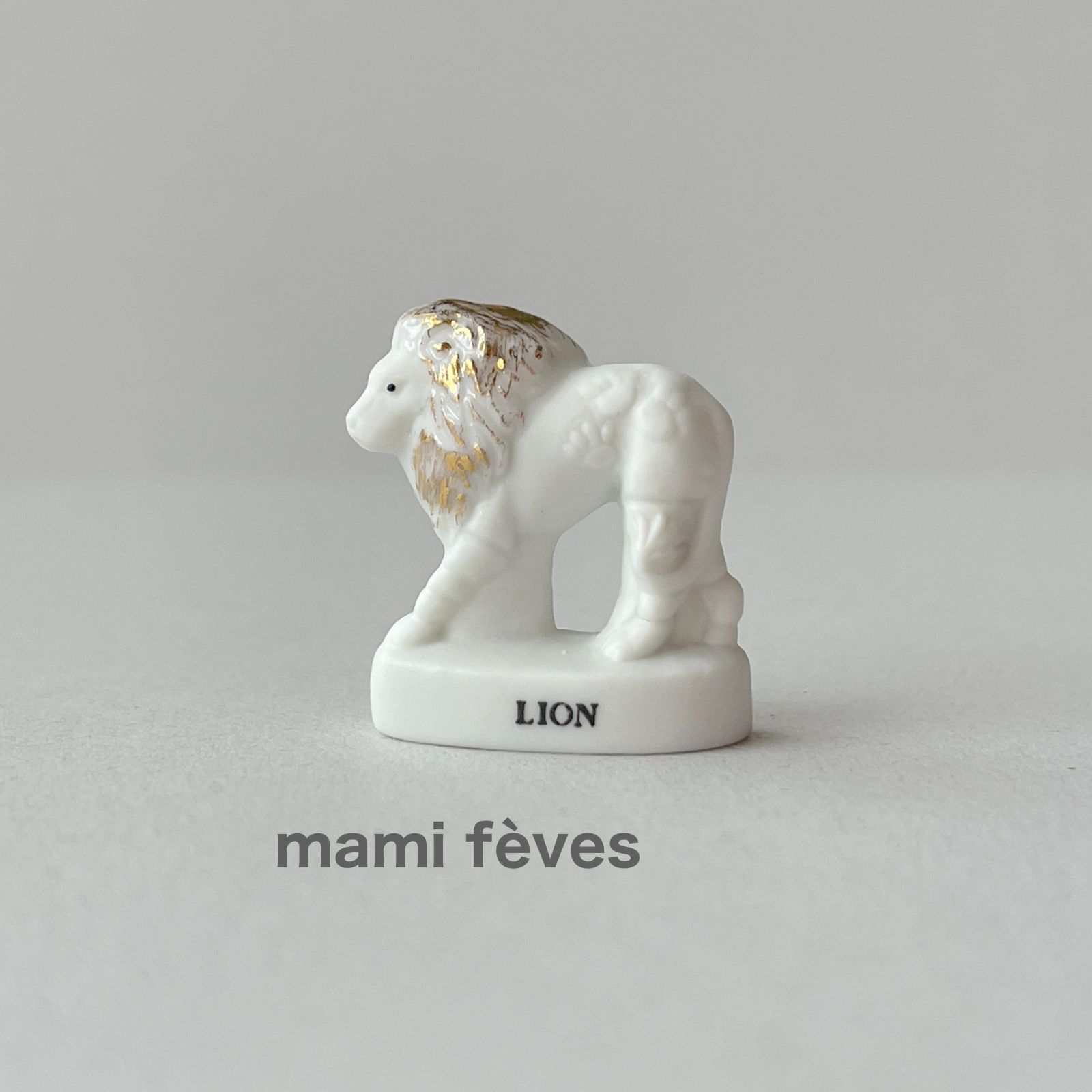 フェーヴ しし座 星座 雪の黄道十二宮 フランス フェーブ ミニチュア