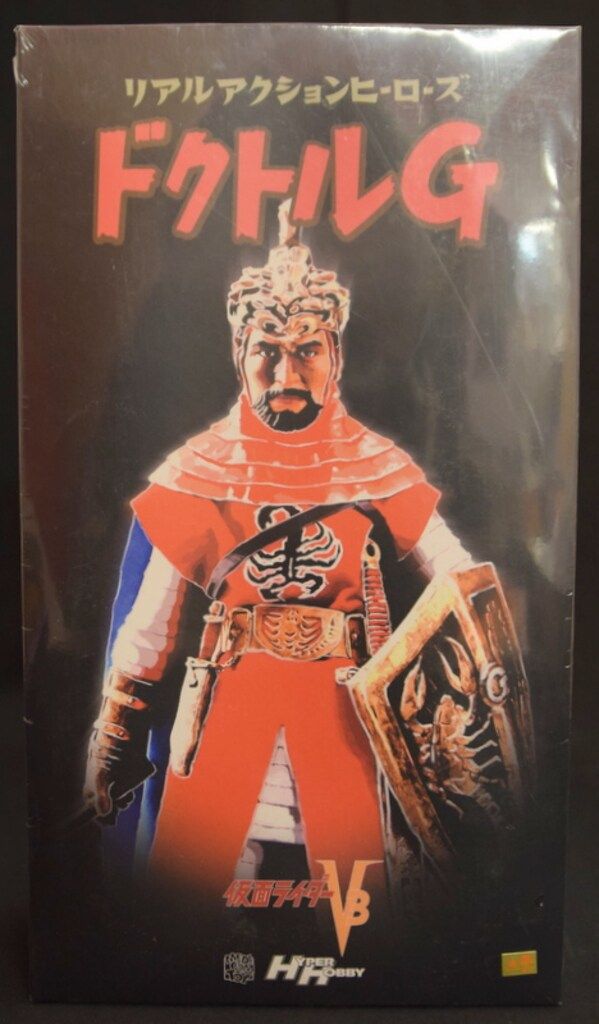 メディコム・トイ RAH DX 仮面ライダーV3 ドクトルG RAH221 メディコム