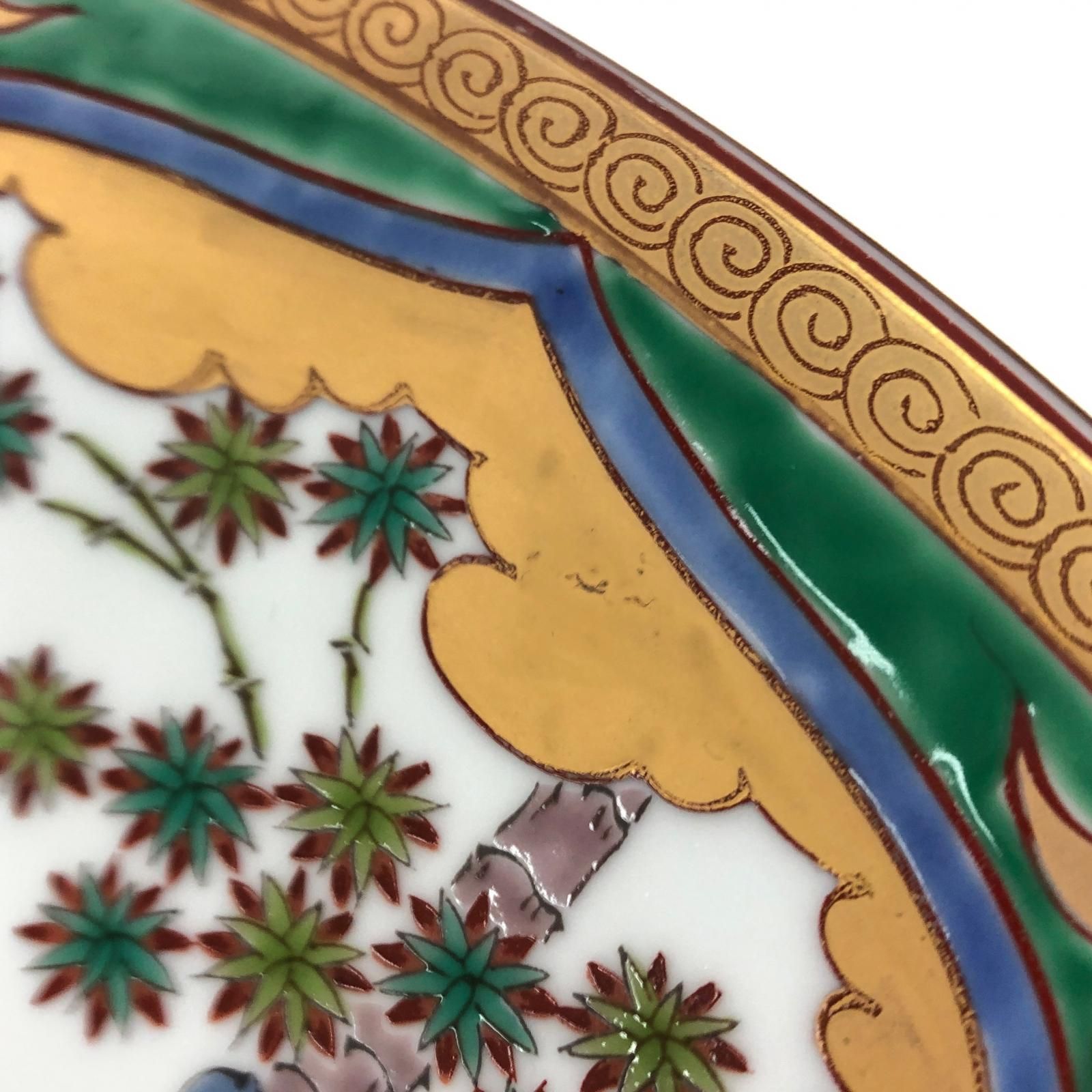 ▽▽ 有田焼 哲山作 大皿 額皿 松竹梅 飾皿 色絵 金彩 46cm 共箱入