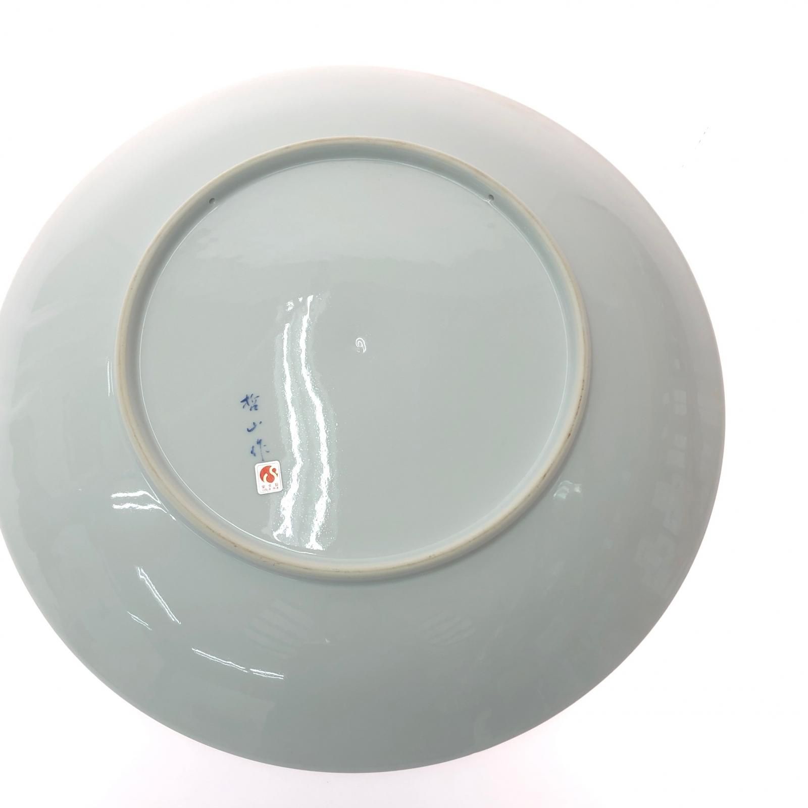 ▽▽ 有田焼 哲山作 大皿 額皿 松竹梅 飾皿 色絵 金彩 46cm 共箱入