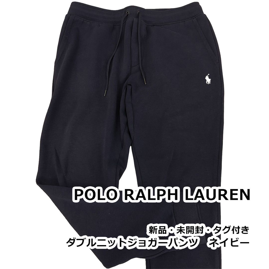 POLO RALPH LAUREN ポロ ラルフローレン ダブルニット ジョガー パンツ ネイビー Mサイズ □□