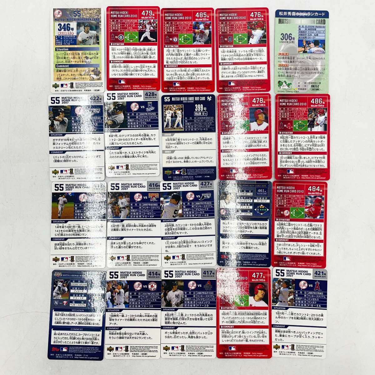 数量限定，人気】 [110点セット] Upper Deck /Topps /TOHO 松井秀喜 