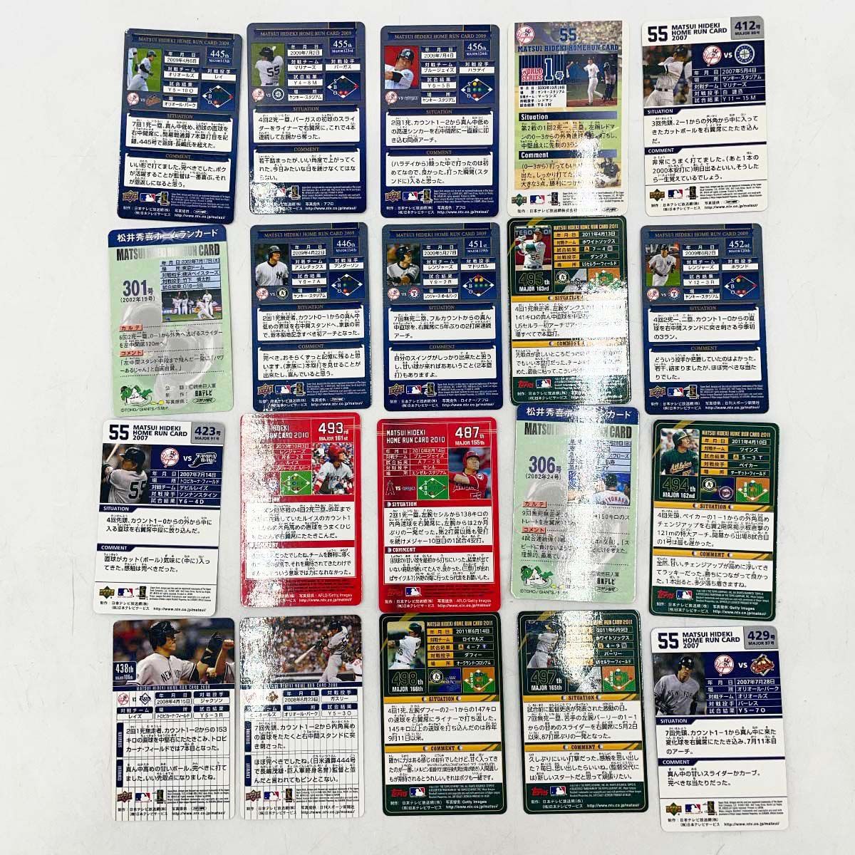 110点セット Upper Deck Topps TOHO 松井秀喜 ホームランカード 巨人 ジャイアンツ ヤンキース エンゼルス アスレチックス 金箔 サイン