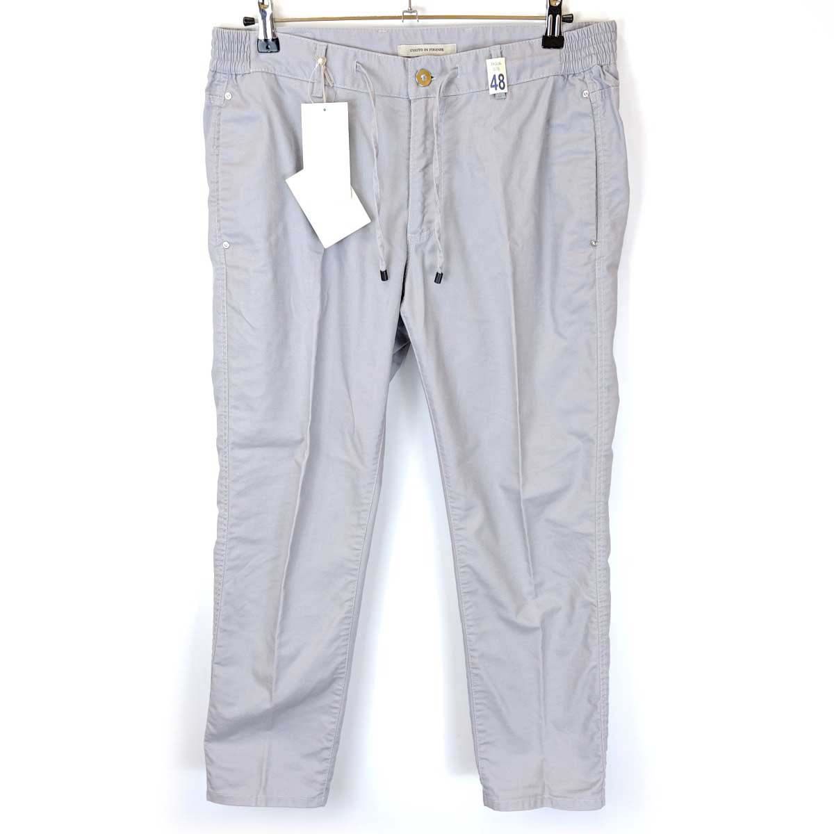 ♥ giabsarchivio ジャブス アルキヴィオ GINS 1 マサッチョ 48 グレー A 3765 メンズ パンツ ボトムス