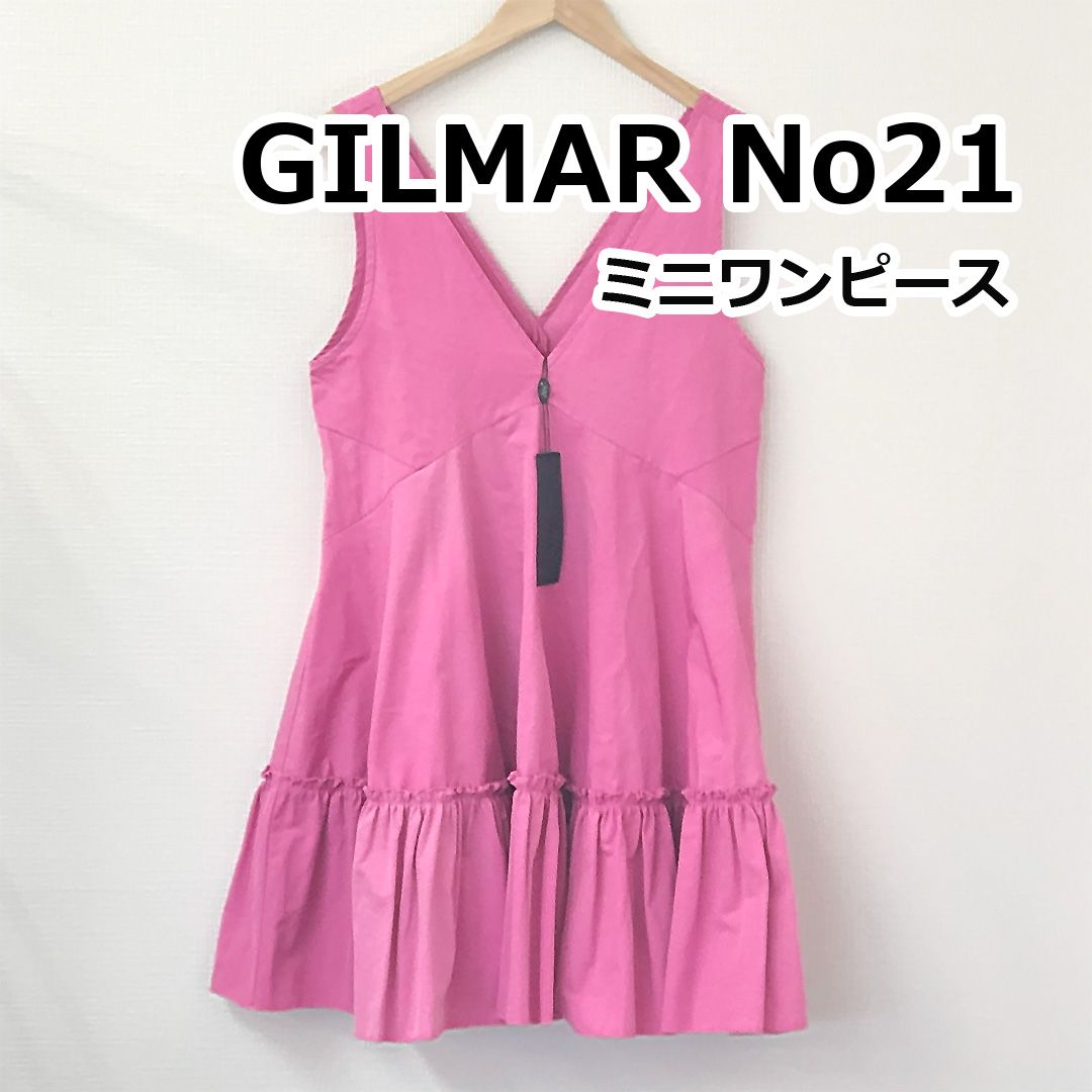 GILMAR N°21 ジルマール ヌメロヴェントゥーノ ミニワンピース ショッキングピンク Sサイズ 〇