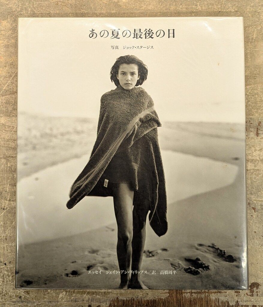 CHANEL ネイビー ホワイト袖 ワンピース ゴールドボタン