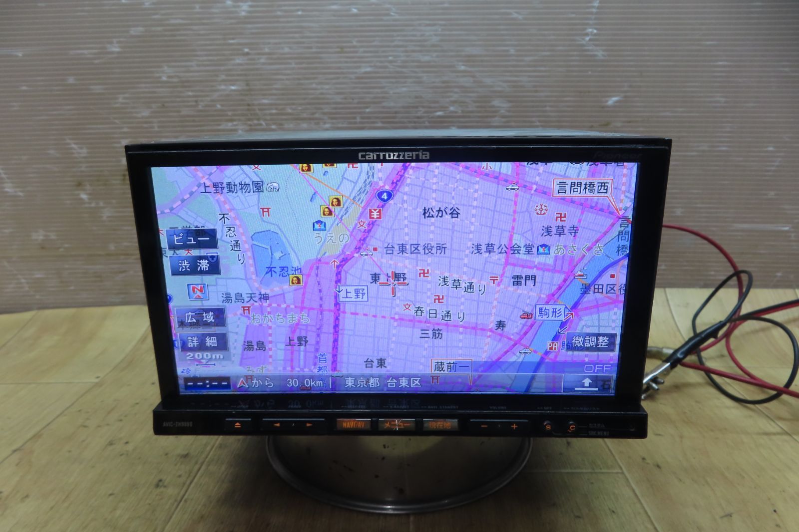 ☆F4968/カロッツェリア AVIC-ZH9990 HDDナビ 地図2012年 CD DVD再生OK