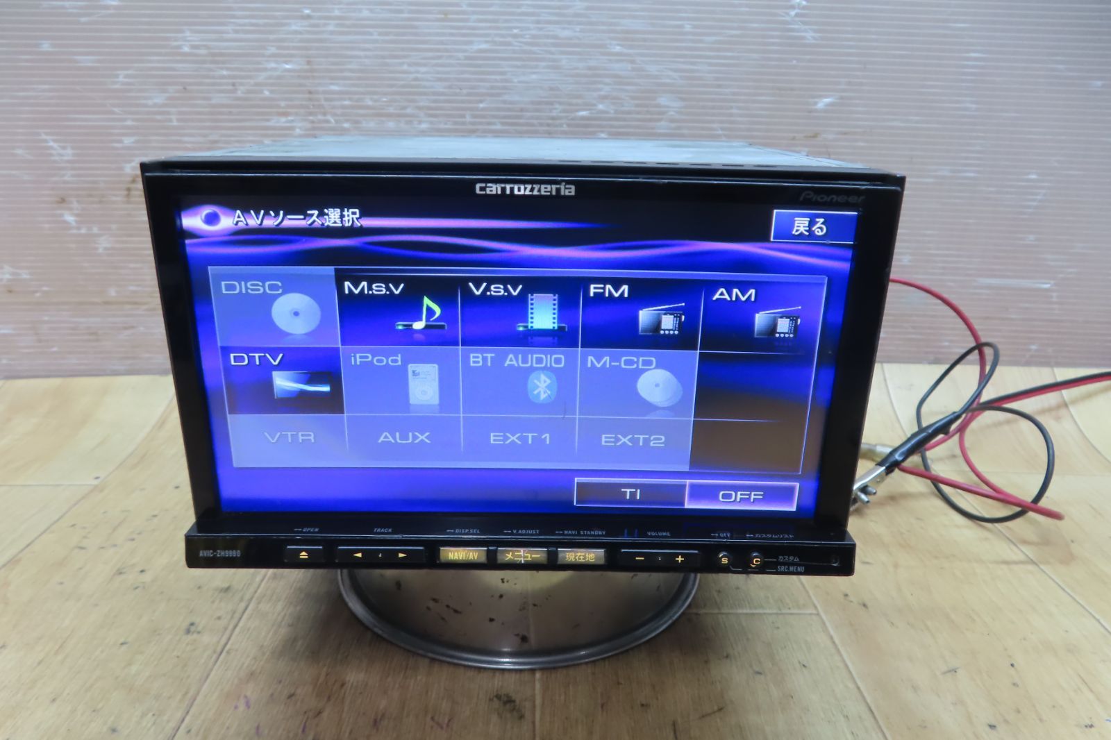 ☆F4968/カロッツェリア AVIC-ZH9990 HDDナビ 地図2012年 CD DVD再生OK